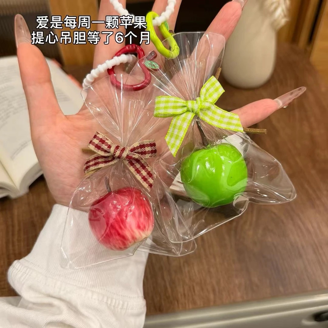 【视频同款】一颗苹果挂件包包挂件钥匙扣平安果情侣礼物挂件装饰品