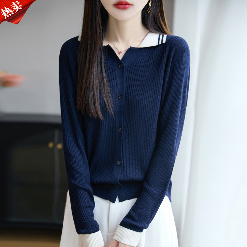 时尚品牌正品时尚纯欲慵懒风女装针织衫秋冬百搭长袖撞色上衣女