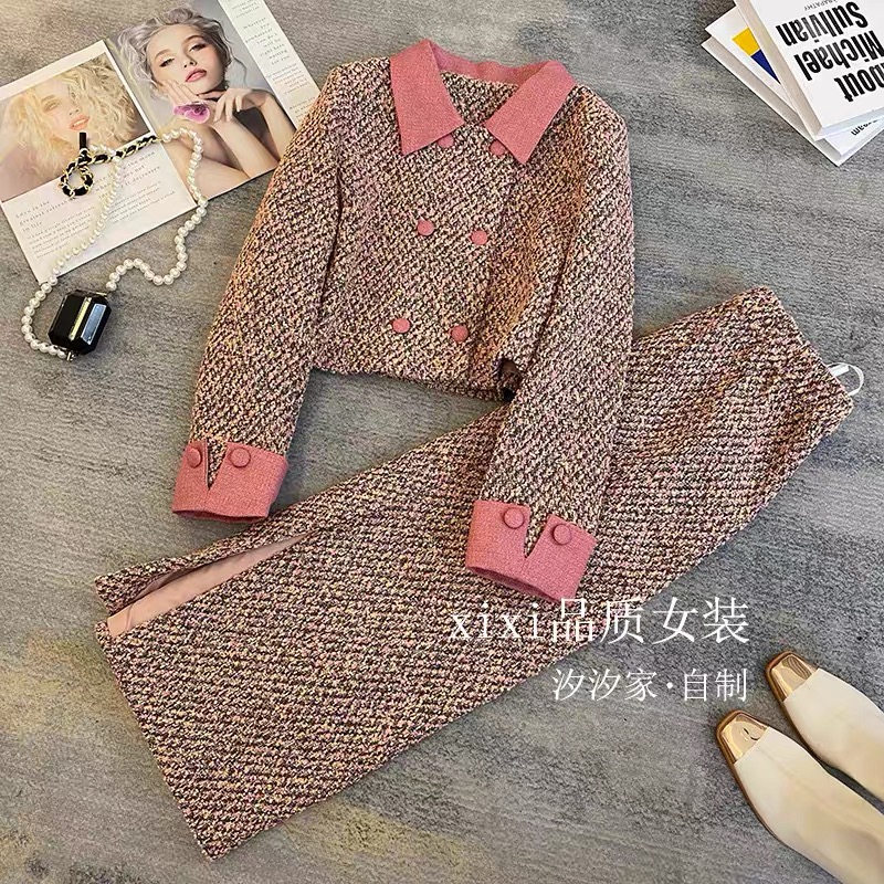 粉色小香风套装女2025秋冬新款高级感法式名媛富家千金长裙两件套