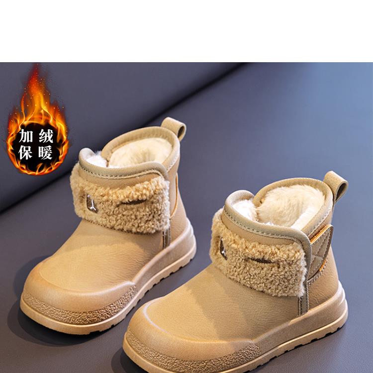童鞋女童大棉鞋冬季2025新款儿童加绒保暖雪地靴女孩皮毛一体棉靴