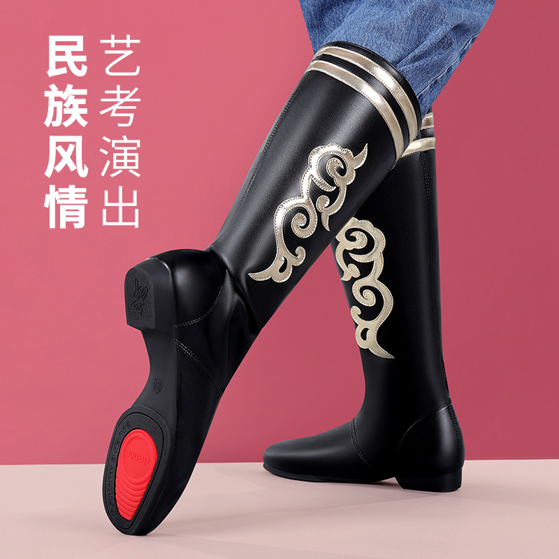 秋冬长筒藏舞靴民族舞蒙古舞藏族舞长靴年会舞蹈表演靴夏辉同款