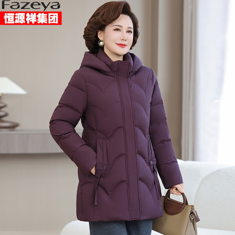 恒源祥集团彩羊新款羽绒服女中长款妈妈装加厚中老年冬装保暖外套