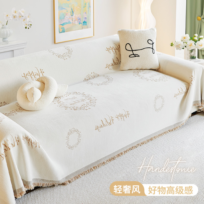 双面沙发盖布四季通用沙发套沙发垫四季通用2025新款沙发罩沙发巾