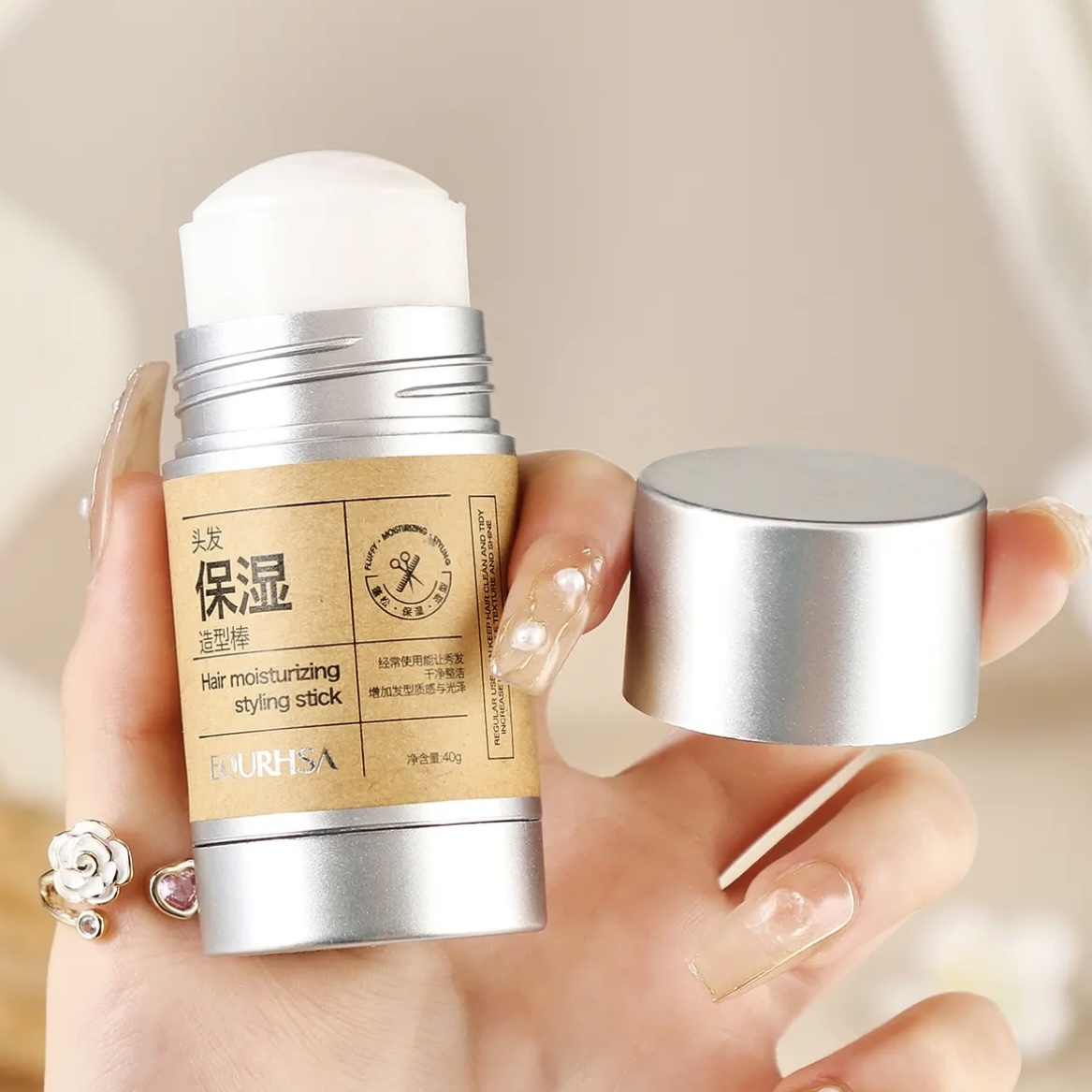 正品发蜡棒整理神器造型棒舞台妆持久大背头发型碎发膏防炸毛定型