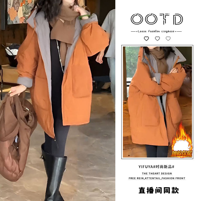 设计感拼接撞色双面穿棉服女2025年冬季新款加厚保暖时尚百搭外套