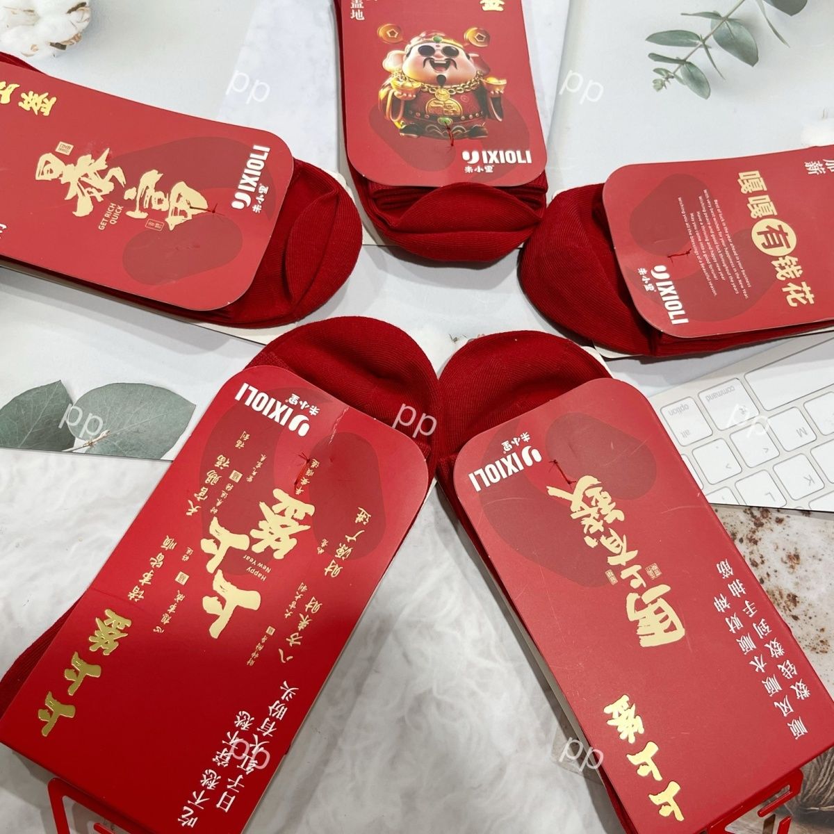 未小里男女春秋款抑菌除臭透气吸汗袜子