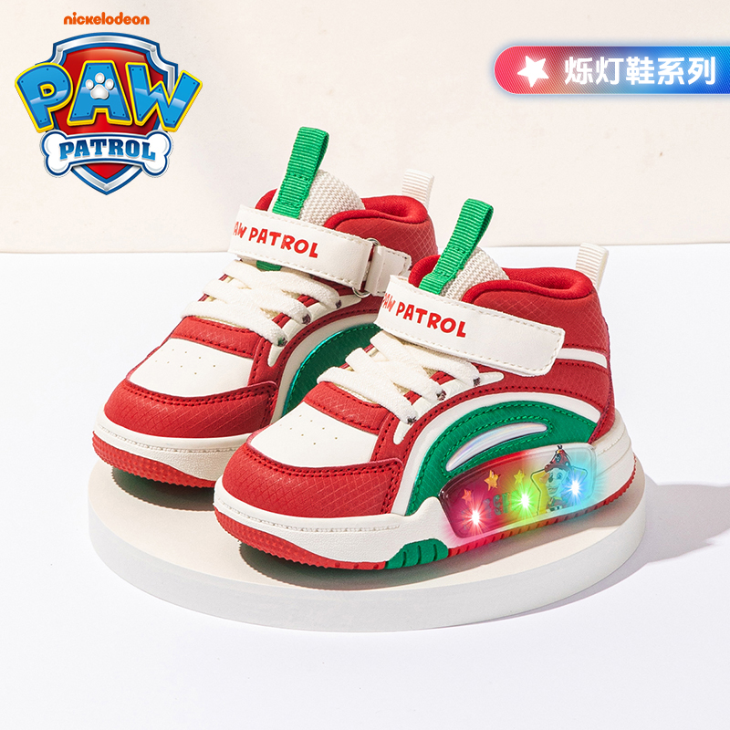 汪汪队2025新款秋冬季防滑高帮男童运动鞋闪光亮灯幼儿园儿童鞋子