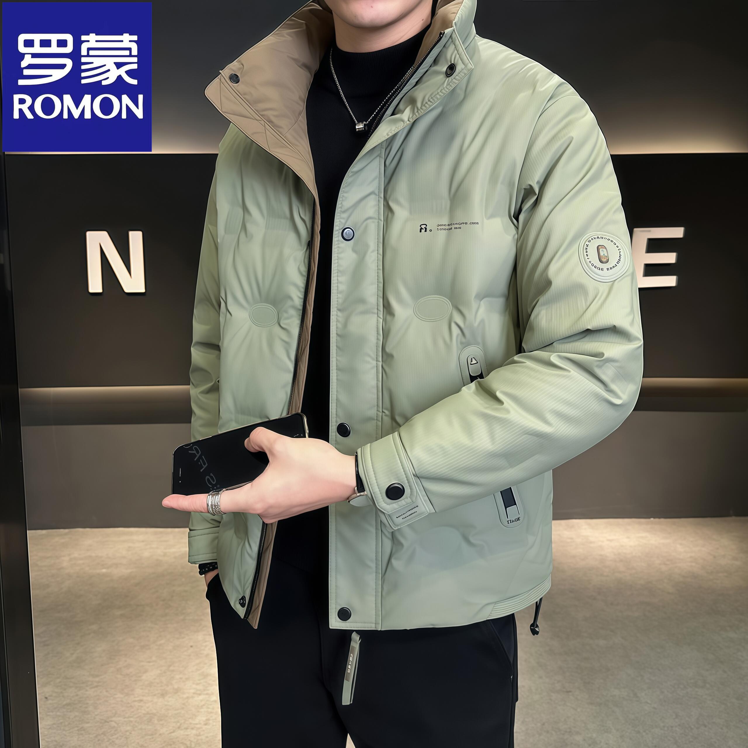 Romon/罗蒙冬季立领户外轻薄羽绒服男士新款保暖高级感休闲上衣男