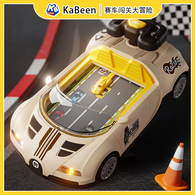 益智赛车闯关大冒险玩具模拟开车轨道游戏机适合男女孩子生日礼物