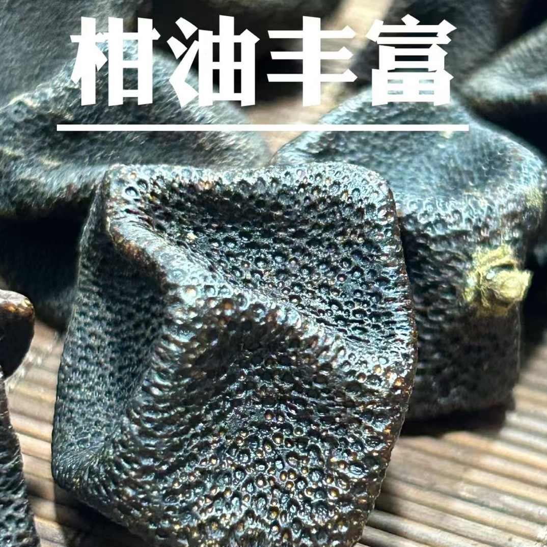 （东甲原枝 柑宝宝）2019年新会东甲