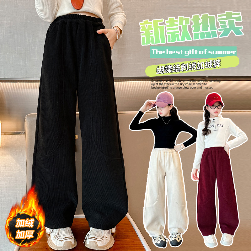 女童绣蝴蝶结加绒弯刀阔腿裤冬季新款2025儿童韩版超厚加绒裤子潮