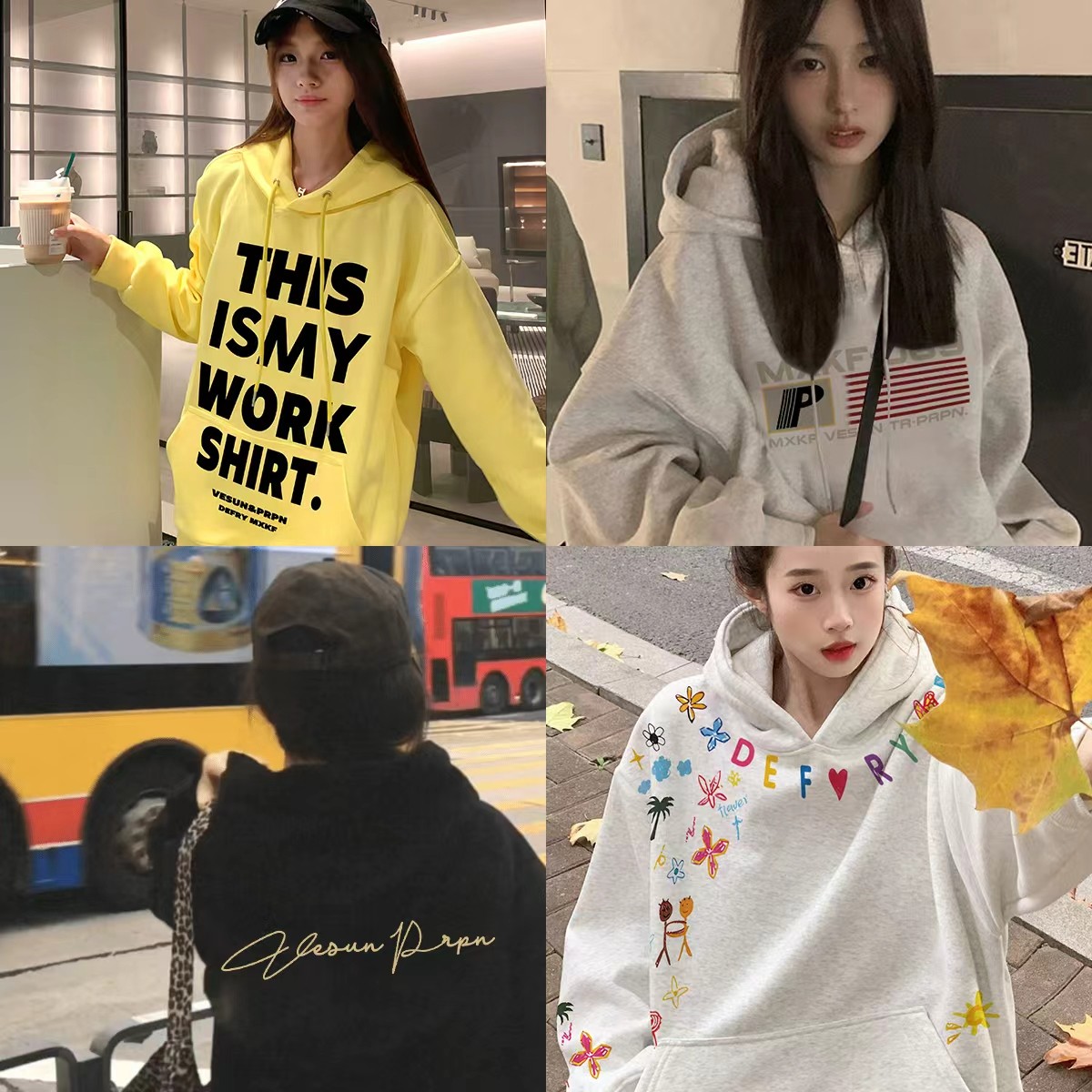 潮流慵懒风卫衣休闲加绒加厚套头连帽衫外套秋冬ins百搭卫衣合集