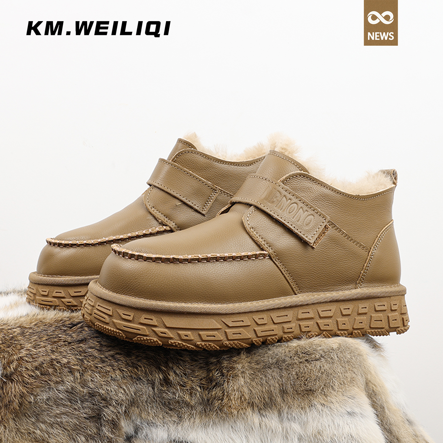 男鞋2025冬季新款皮毛一体雪地靴男全羊毛防滑加绒保暖棉鞋懒人鞋