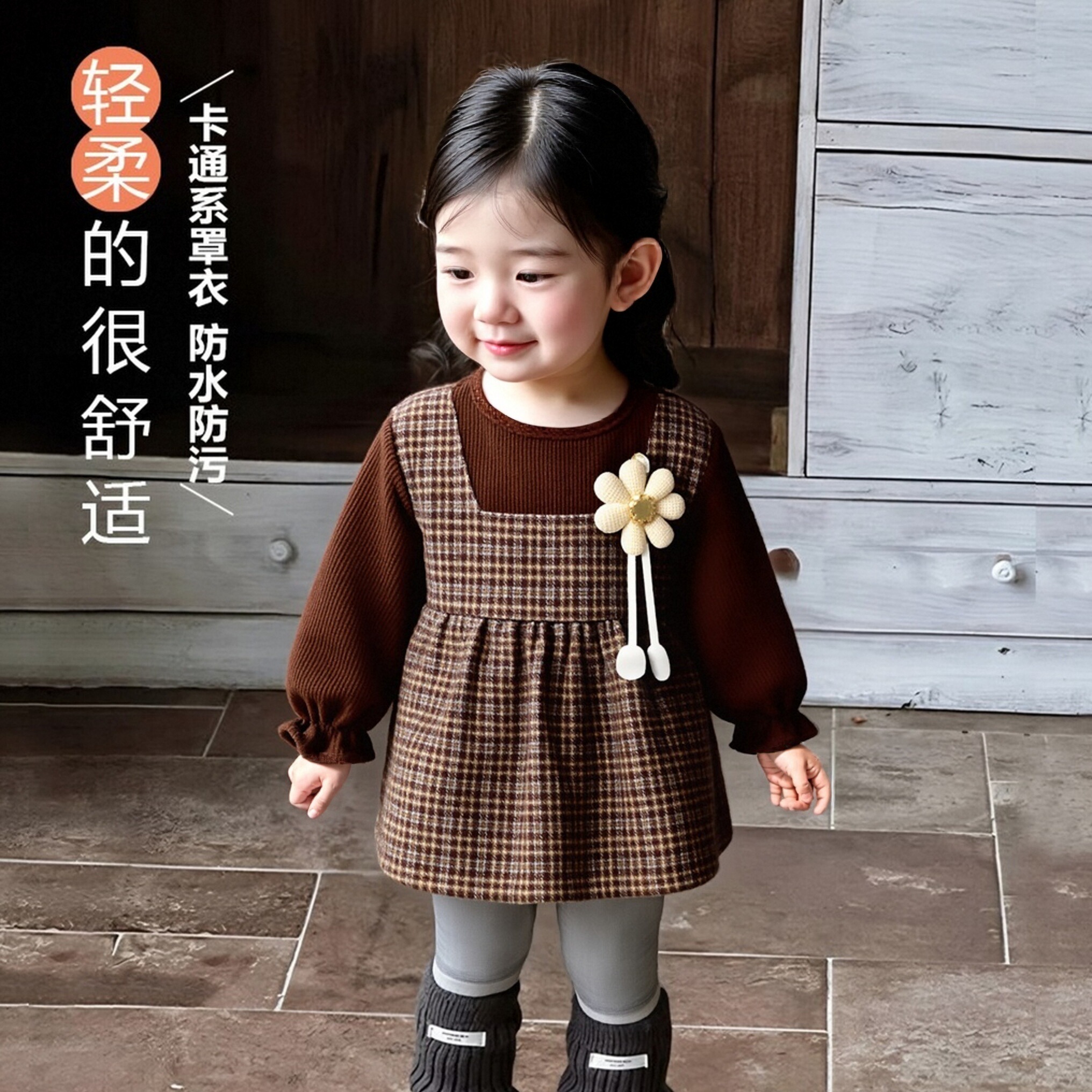 秋冬新款女宝公主裙女孩外穿防脏假两件毛呢罩衣洋气可爱宝宝围兜