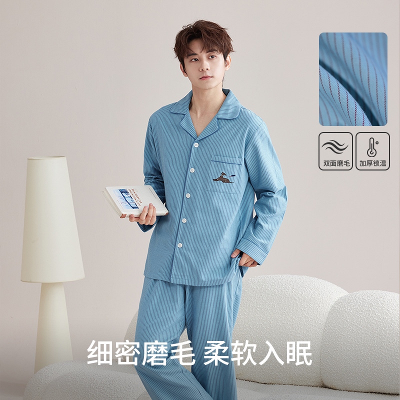 纯禧A类纯棉梭织磨毛秋季睡衣男翻领男士长袖可外穿家居服套装