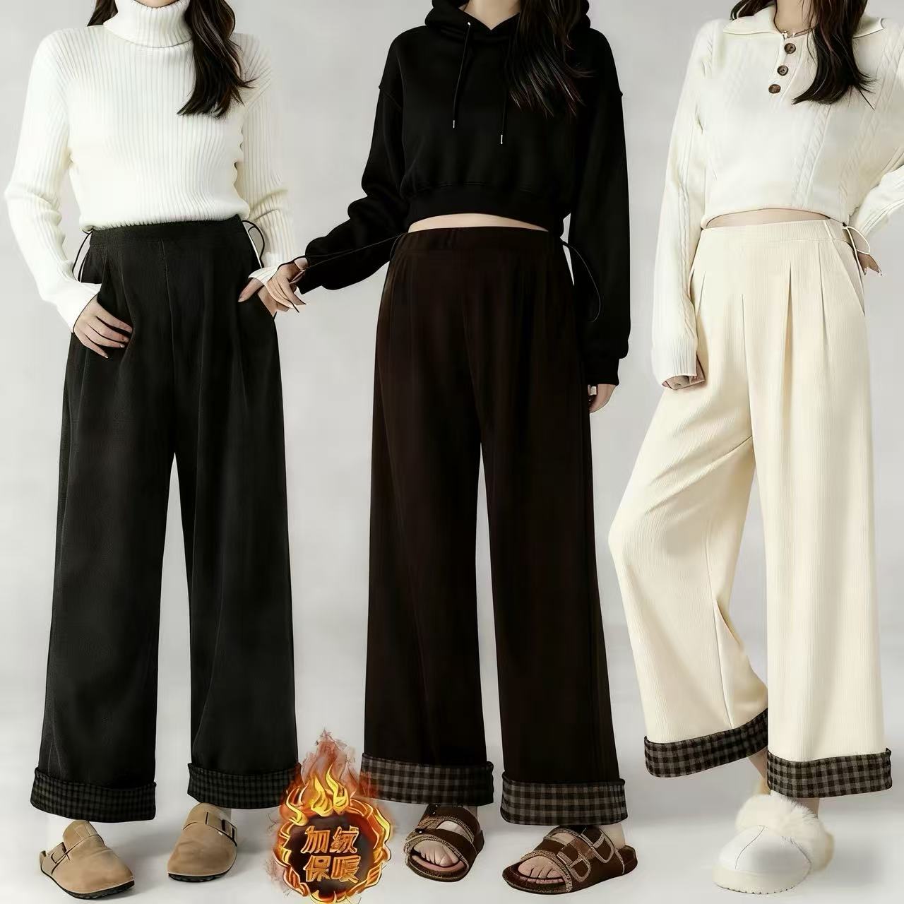 孕妇裤子秋冬新款外穿大码宽松百搭垂感翻边时尚舒适欧棉绒阔腿裤