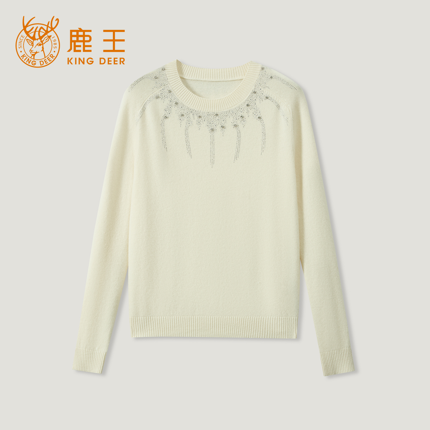 King Deer/鹿王羊绒百搭V领绞花长袖套头款羊绒衫L805586