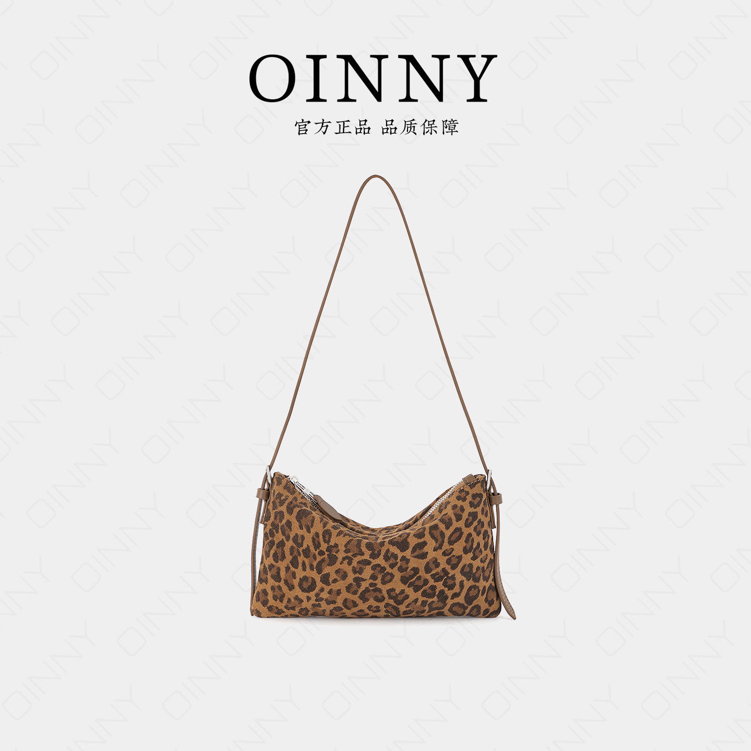 【达人专属】小众设计复古豹纹皮反绒牛皮手机包8850