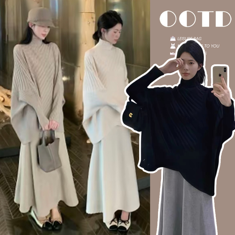 高级感气质时尚孕妇套装冬款通勤宽松休闲ins风潮流两件套女冬装