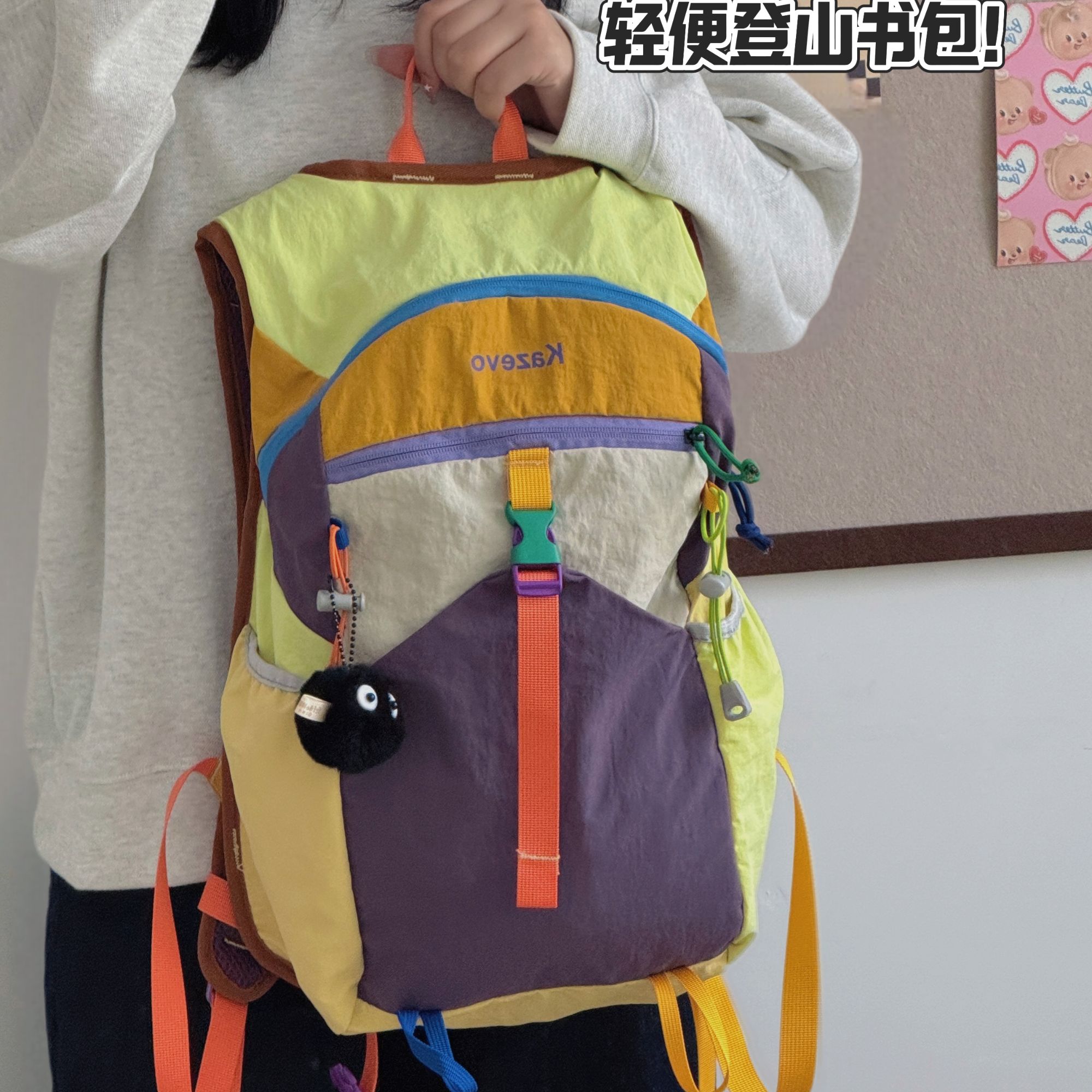 多巴胺双肩包女旅游轻便大容量户外登山包多功能爬山徒步骑行背包