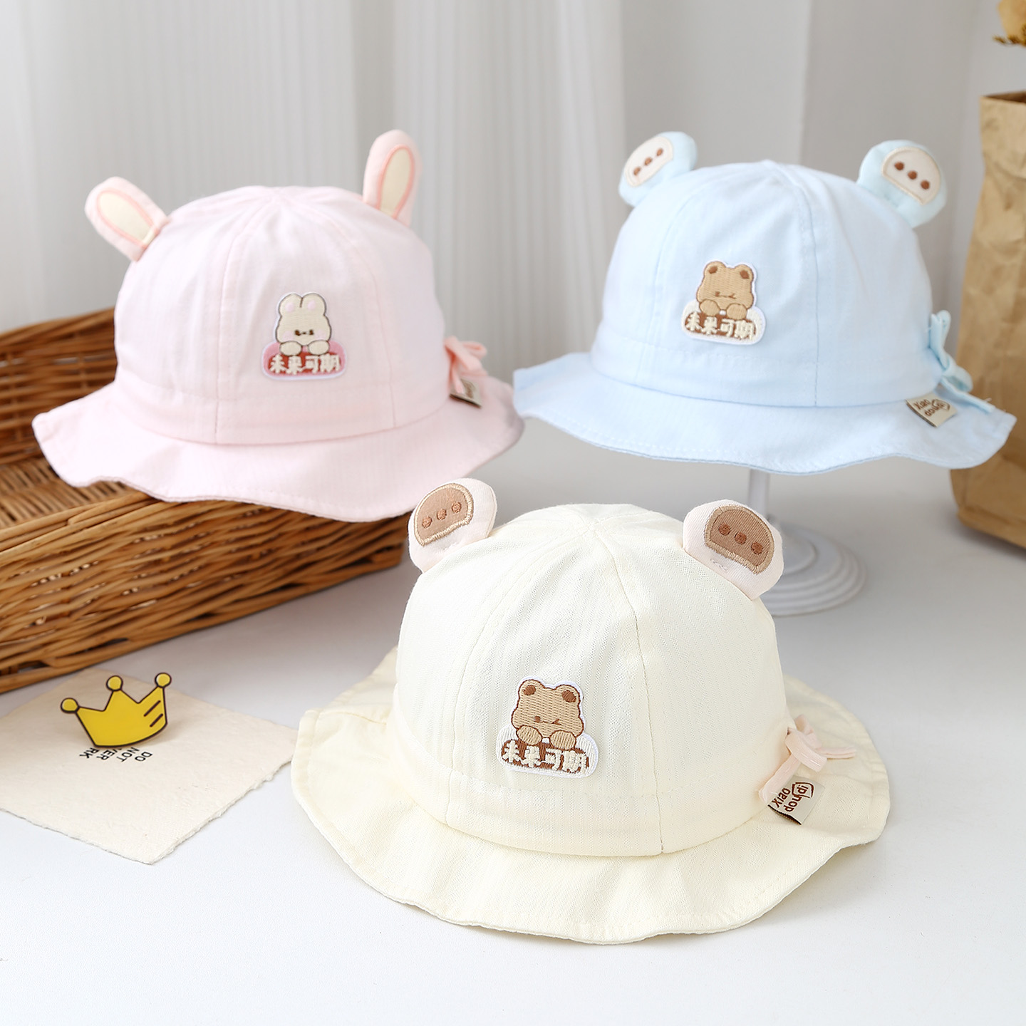 宝宝春秋帽子薄款初生宝宝可爱遮阳帽婴幼儿新生儿外出冬季渔夫帽