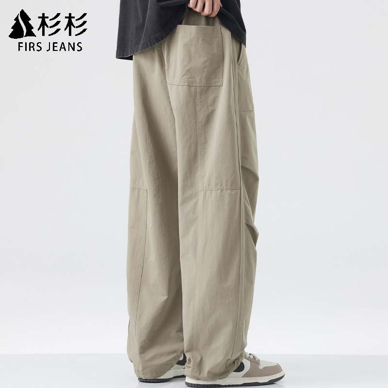 FIRS JEANS杉杉秋季休闲裤男款爆款夏季薄款男士宽松工装长裤子男