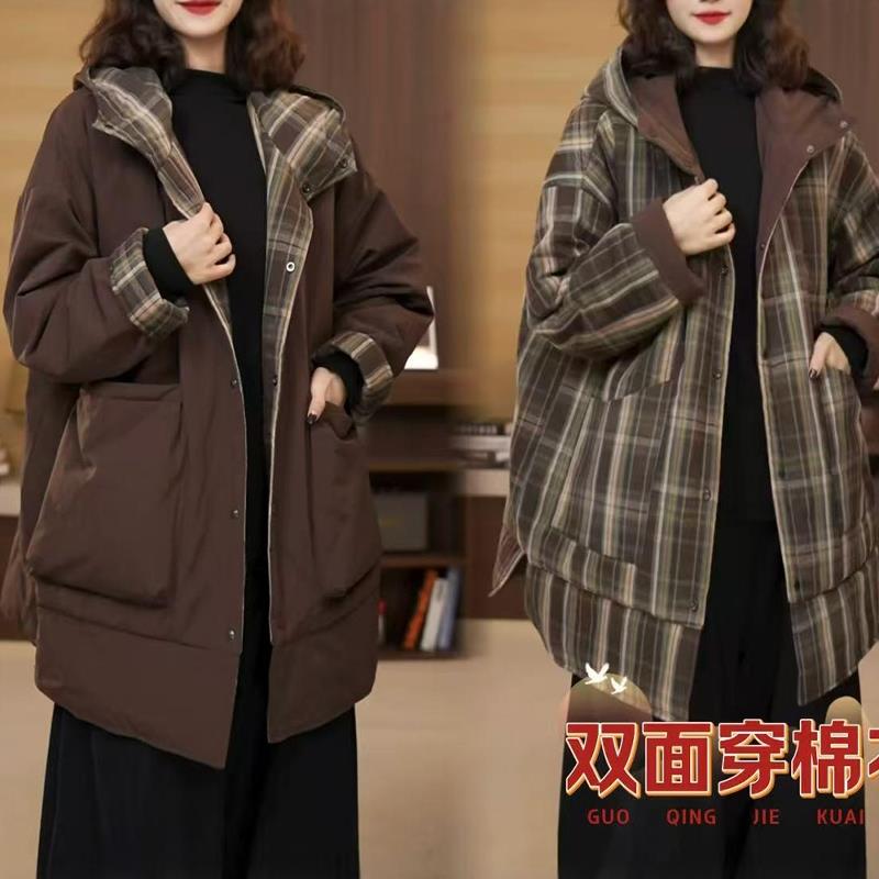 2025设计师款大码双面穿中长款棉服F欧韩版时尚休闲百搭棉衣外套