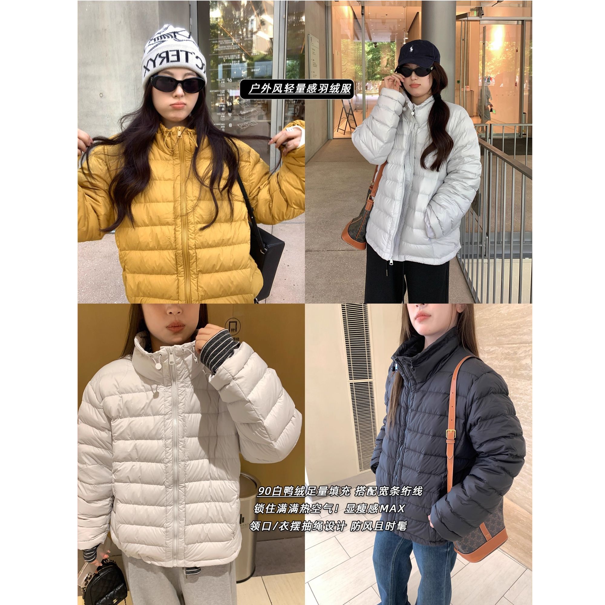 【NAZ瑶瑶微胖大码定制】韩系短款宽松立领抽绳羽绒服