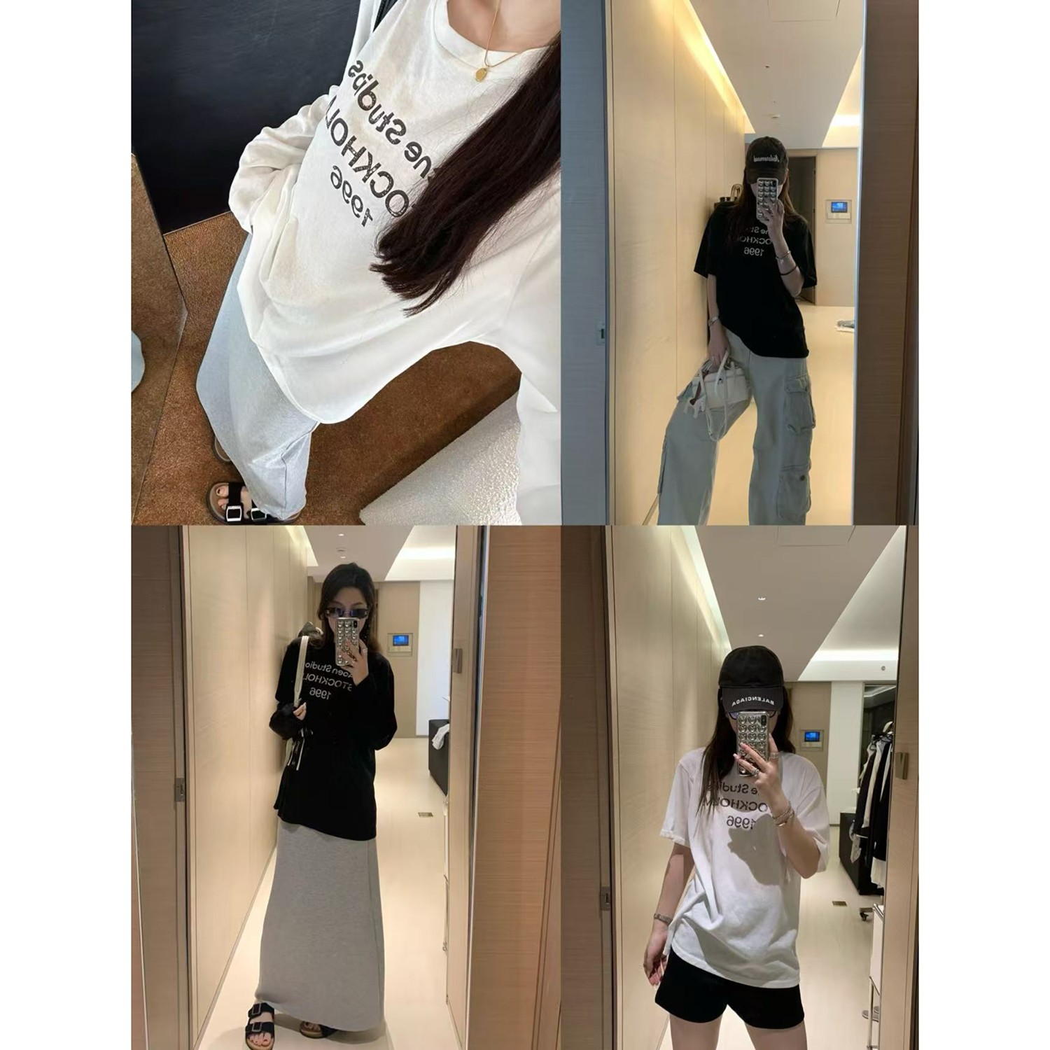 【青青专属】柔软字母长袖T恤宽松休闲百搭防晒上衣女夏微透慵懒