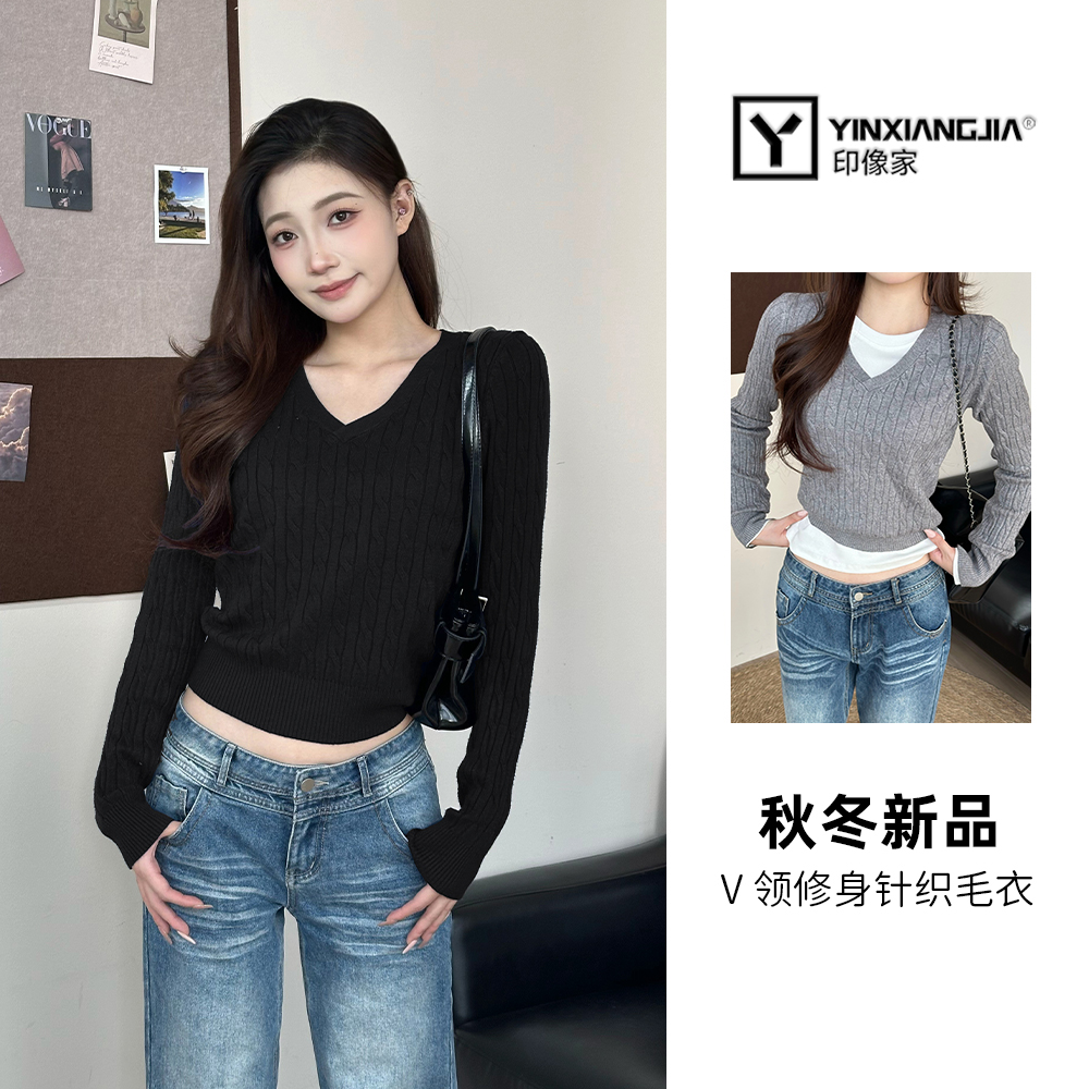 印像家V领修身针织衫女初秋新款毛衣显瘦长袖上衣