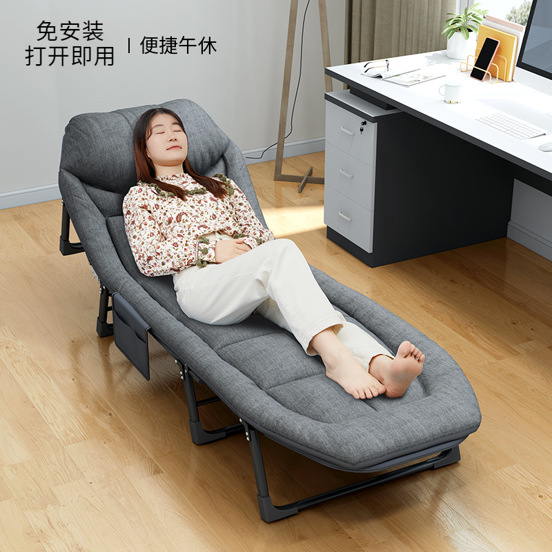 午休床躺椅折叠午休办公室午睡神器陪护床户外便携躺睡两用靠背椅