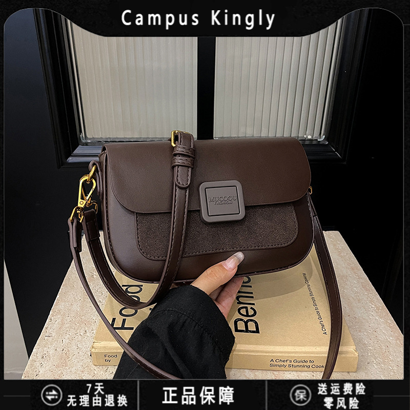 CampusKingly小CK路遥通勤时尚小方包2025新款潮流休闲单肩包流行