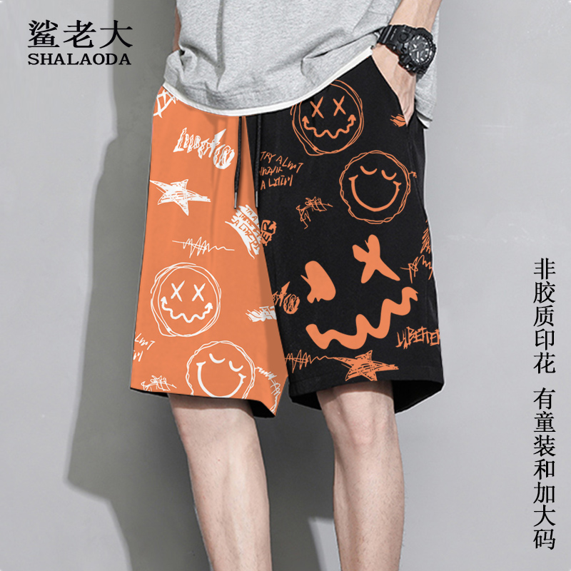 2025新款短裤男ins潮牌涂鸦笑脸印花五分裤大码加肥夏季沙滩裤子