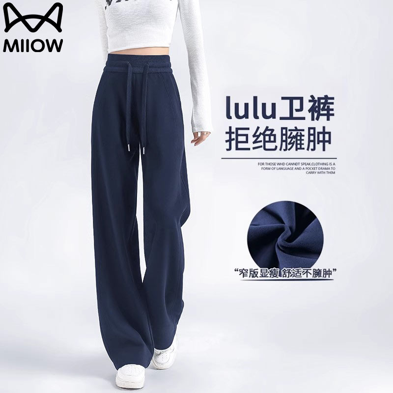 猫人藏青色运动裤女小个子宽松直筒休闲卫裤2025新款高腰阔腿女裤