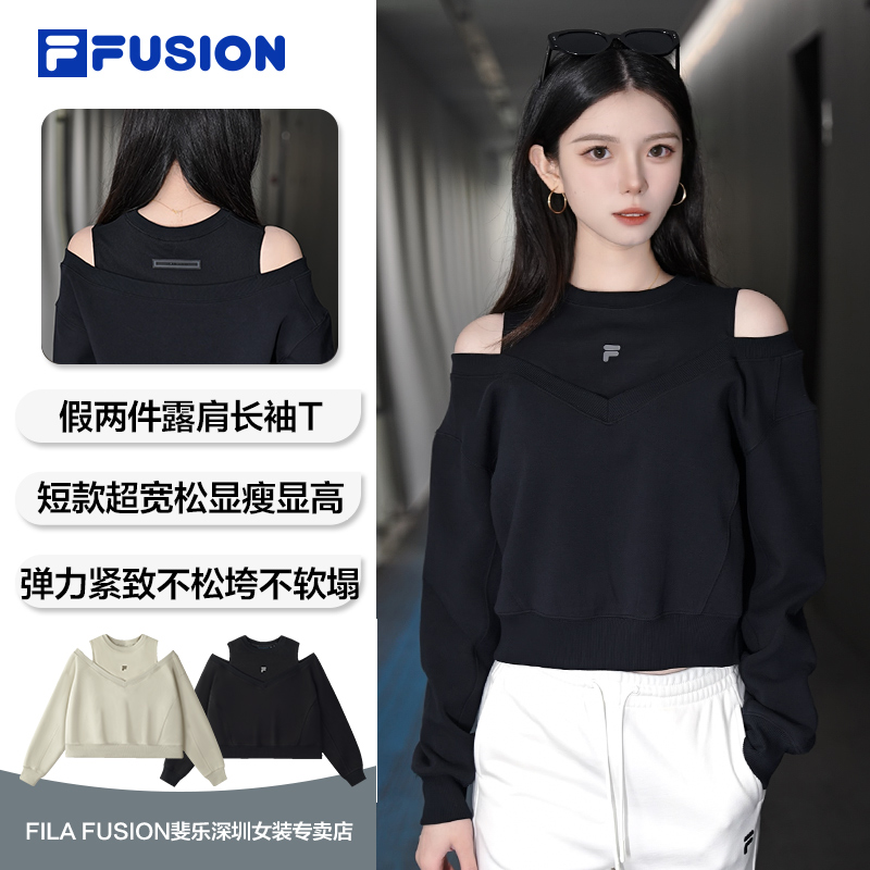 FILA斐乐【露肩假两件】长袖卫衣女秋季超宽松慵懒风针织套头衫显高