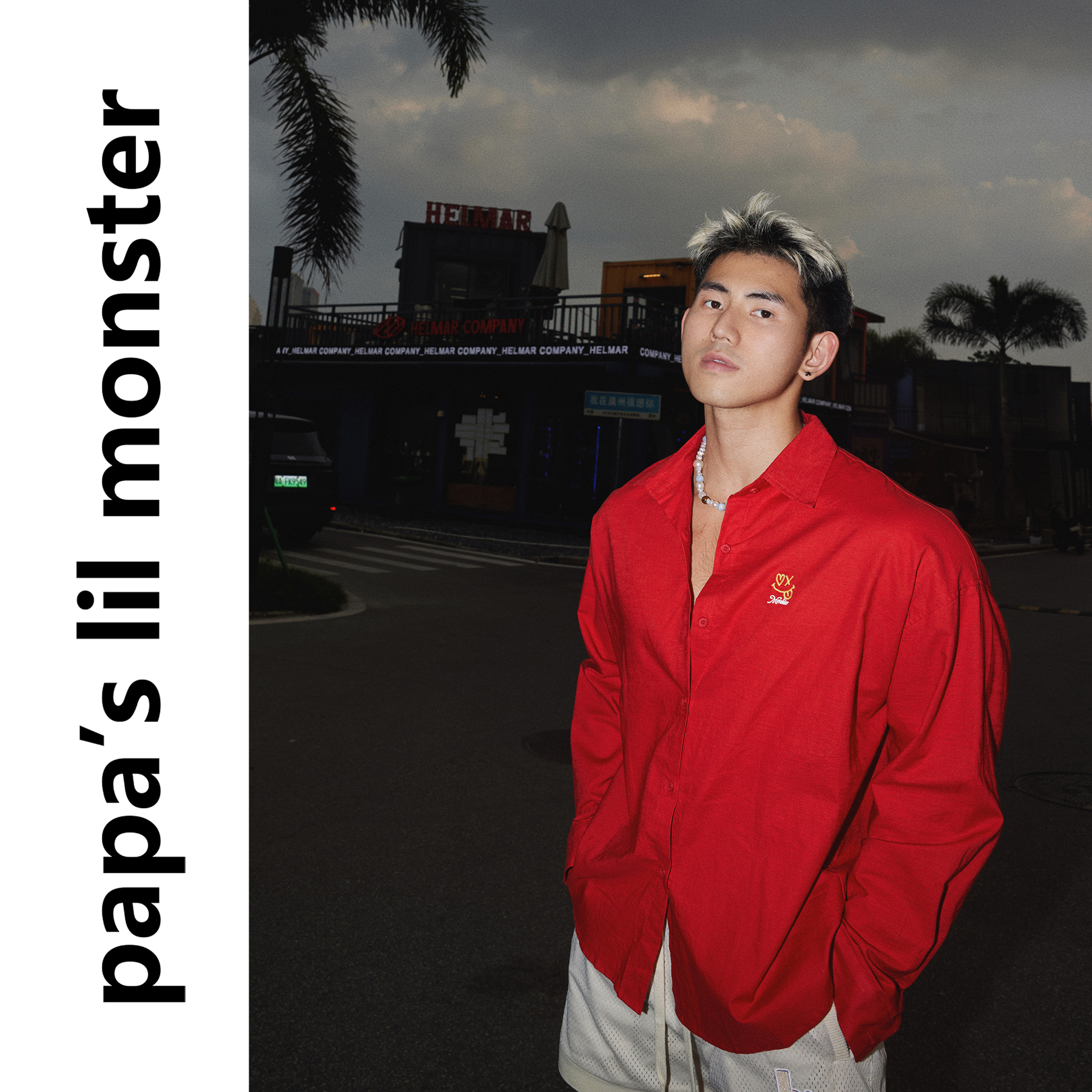 Papaslilmonster【棉麻混纺 本命年】早秋休闲基础通勤长袖衬衫男