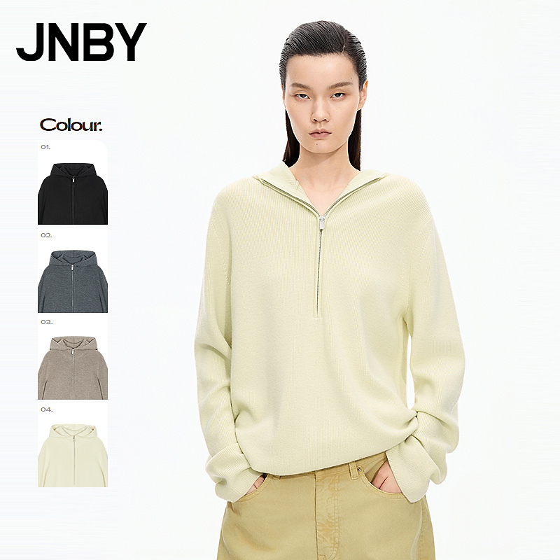 【商场同款】JNBY/江南布衣25秋新品针织衫连帽羊毛衫女5X9310220