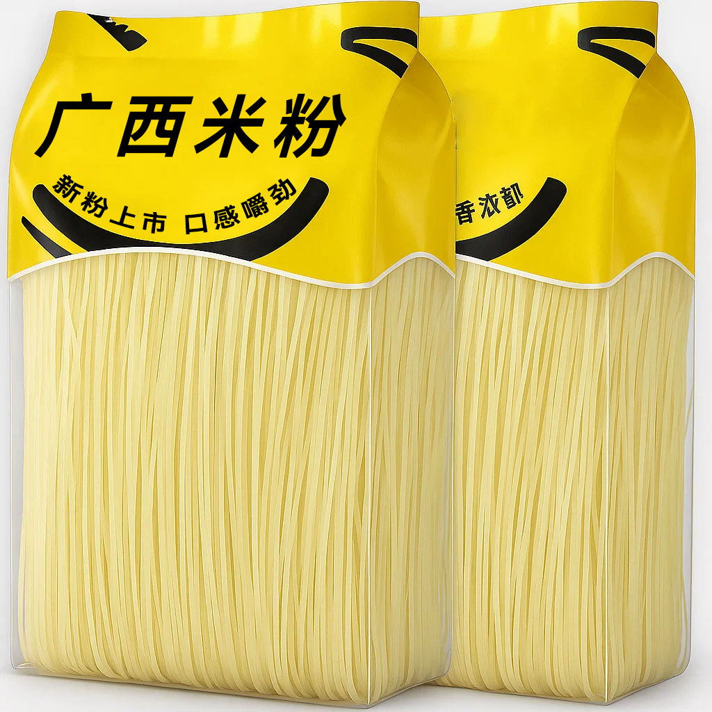 菇里巴巴 广西特产米粉早餐整箱5斤批发粉口感劲道爽滑螺丝粉商用