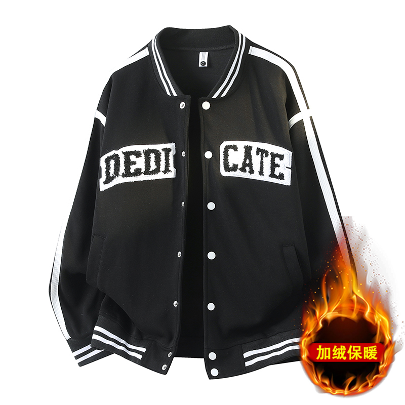 稻草人2025秋冬男士休闲夹克新款青少年初高中学生棒球服加绒外套