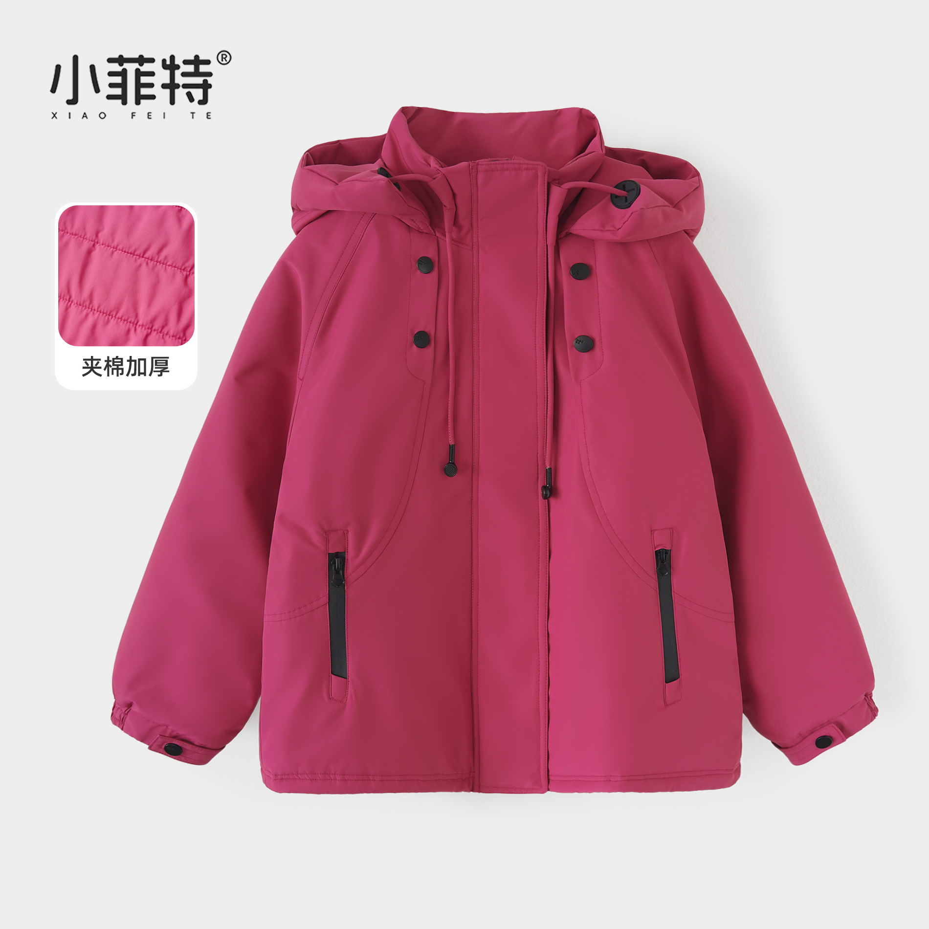 小菲特女童装冬款连帽加厚外套中大童保暖棉服儿童衣服YNYD56283