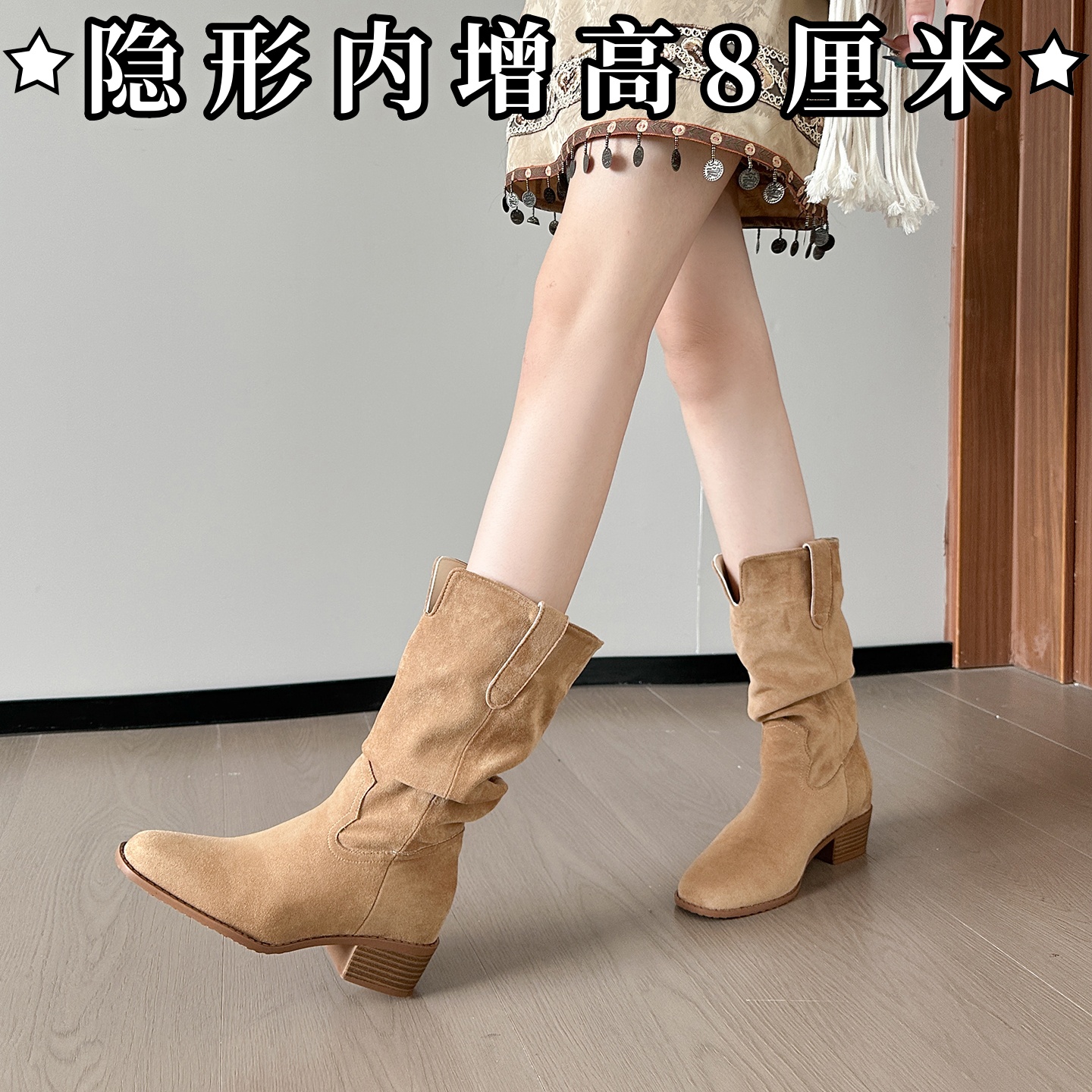 内增高旅游穿搭西部堆堆靴女穿搭复古风小个子粗跟显瘦中筒马丁靴