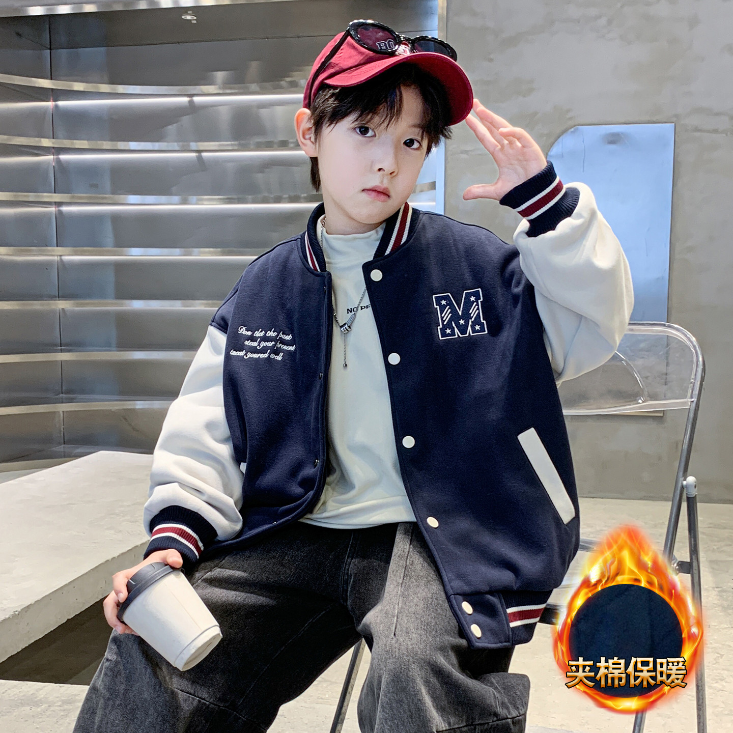 儿童装中大童冬季加厚棒球服外套2025夹棉保暖夹克外套痞帅潮百搭