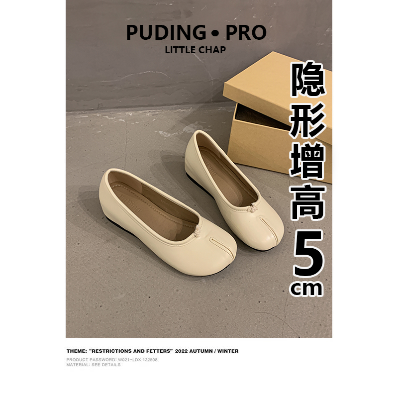 真皮版~内增高分趾鞋女2025新款一脚蹬猪蹄百搭奶奶平底豆豆单鞋