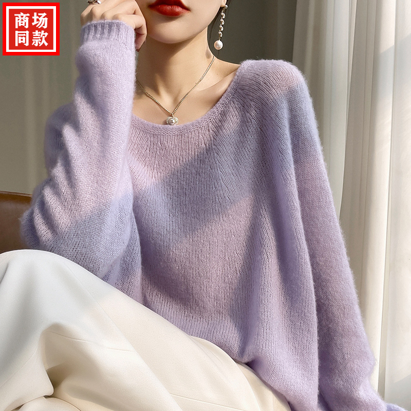 羊绒~秋冬新款网红炸街慵懒风百搭圆领毛衣针织衫羊毛打底衫加厚