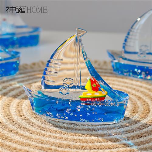 一帆风顺帆船模型油漏沙漏桌面摆件减压工位稳定情绪神器生日礼物