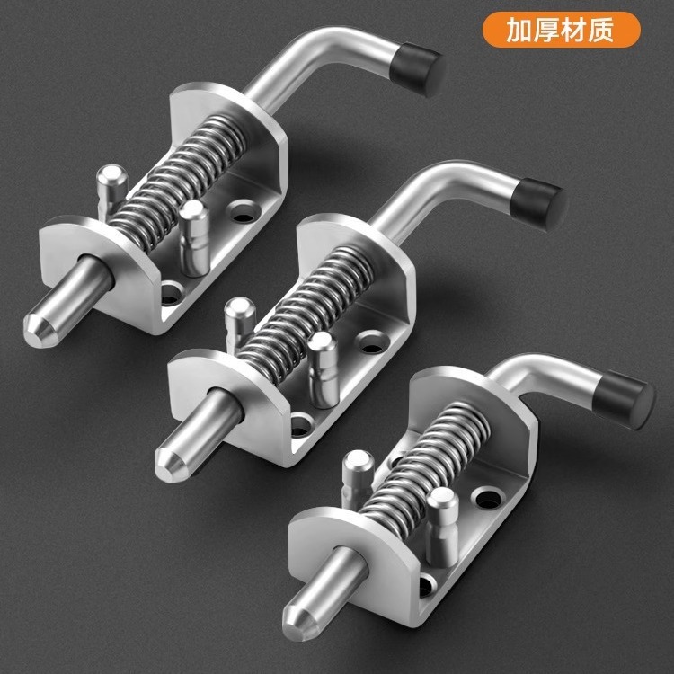 不锈钢弹簧插销加厚工业重型锁扣门闩骑车货车车厢门铁插销折叠