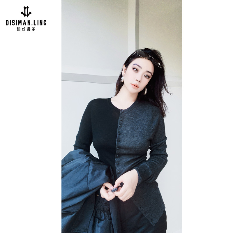 【迪丝嫚苓】绵羊毛多色针织外套时尚百搭女士撞色设计休闲洋气外套