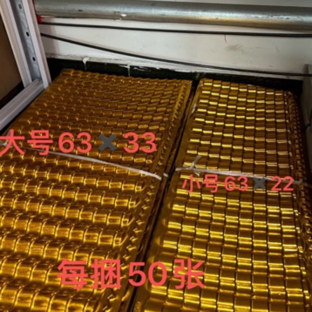 塑料瓦片塑料吸塑新小瓦片用于手工纸小房子房顶装饰制作材料