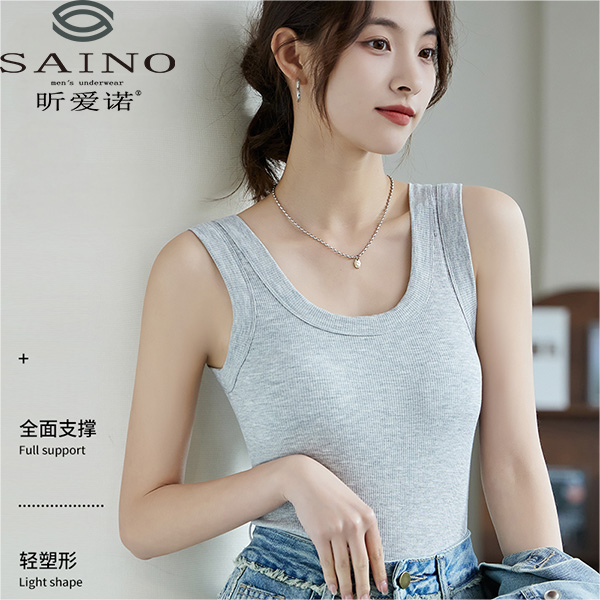 昕爱诺免穿文胸夏季时尚打底显瘦百搭外穿螺纹女背心1563#