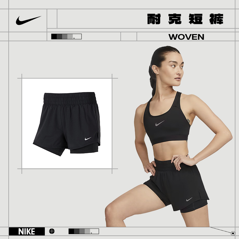【流光风】nike耐克女款运动休闲短裤时尚舒适裤子DX6013-010